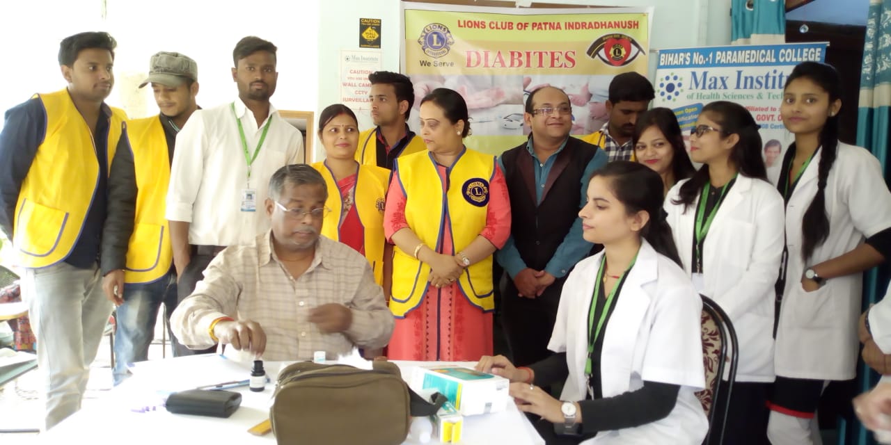 paramedical college in patna,paramedical college in bihar,medical institute in patna,best paramedical college in patna